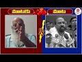 minister satya kumar’s hot comments on jc prabhakar reddy tadipatri ap politics socialpost