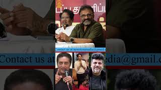 Siddharth விஷயத்தை பெருசு ஆக்க வேண்டாம்.! Tamil Film Active Producer Association Press Meet | Dmk