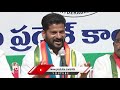 Congress MP Revanth Reddy Full Speech, Against Farm Laws And Slams CM KCR | V6 News