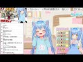 【ライブアライブ】 8 live a liveリメイク初見プレイ【livealive】女児vtuber 白帆まひゆ レトロゲーム