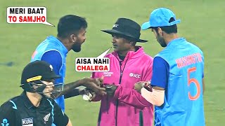 Hardik Pandya got angry when Umpire refused Washington Sunder to bowling | Ind vs Nz 2nd T20 ||