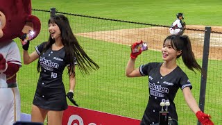 20230414 黑色情人節 Rakuten Girls 【李多慧(이다혜)】 七局LED時間(Everytime) #LeeDaHye #流量密碼