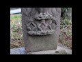 stone buddhist　202303　埼玉県東松山市西本宿　庚申塔