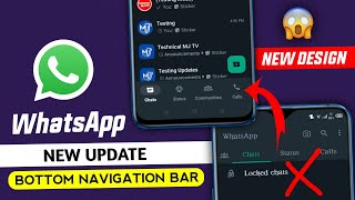 WhatsApp bottom navigation bar update | WhatsApp bottom icons update | WhatsApp new update