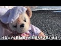 底辺ぼっち系youtuberとして魂の決意表明をします！【ぼっち大学生】