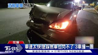 我有喝!男酒駕撞2車 要求\