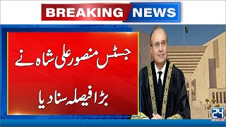 Justice Mansoor Ali Shah Important Verdict On Contempt Notice - Supreme Court of Pakistan