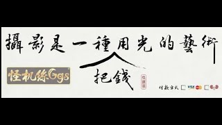 4k 5通道聚合直播測試 同步測試多平台 3卡直播測試 聊聊直播失敗的幾個重點有五大項和你分享頻寬過熱電壓太低聚合伺服器故障sim卡重整