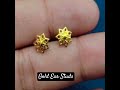 new design gold ear studs tops कान के लिए टोपस sone ke tops viral shorts trending earstuds gold