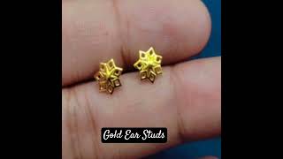 New Design/Gold Ear Studs/Tops/कान के लिए टोपस/sone ke tops #viral #shorts #trending #earstuds #gold