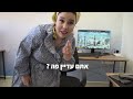 מדריך חינמי 10 שיטות שיגדילו את כמות המכירות שלכם באונליין