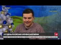 🔴КЛИЧКО повідомив про наслідки атаки шахідів Кадри збиття