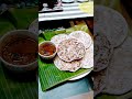 തട്ട് ദോശ youtubeshorts foodlover youtube food thattukada kerala