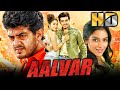 Aalvar (HD) - South Blockbuster Action Film | Ajith Kumar, Asin, Vivek, Manorama, Geetha