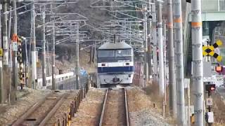 JR山陽本線　貨物列車　EF210ー124