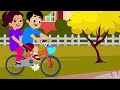 meri cycle hindi rhymes मेरी साईकल bindi ke balgeet बिंदी के बालगीत