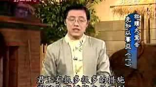 救贖大宣告(1)~先知以賽亞(1)