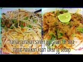 Resepi Laksa Lemak Kedah | Licin Satu Periuk