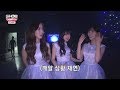 (Showchampion behind EP.58) WELCOMBACK!! GFRIEND