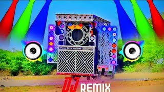 Meenawati Song 2025 | Dj ReMix | Donya Ki Supar Jodi Ch Meenawati Dj Song | Meenawati Geet