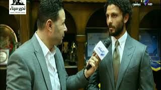 شاهد..أول تصريحات للكابتن حسام غالي بعد إعلان اعتزاله