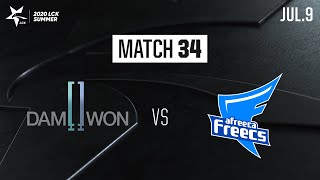 담원 vs 아프리카 | H/L 07.09 | 2020 우리은행 LCK 서머 스플릿