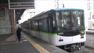 京阪電車＊＊＊５/２３　朝の９００５編成君