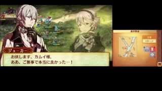 【実況】ファイアーエムブレムif  初見ノーリセプレイ Part6