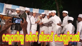 Islamic song  Jabir  ജാബിർ  പെരിന്തൽമണ്ണ