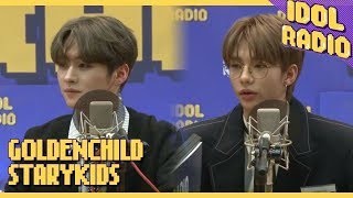 [IDOL RADIO] 효심 가득한 들장미 소년의 고민 끝에 결정한 선물은?!