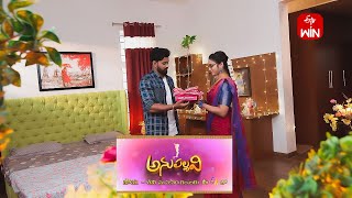 Anupallavi Latest Promo | Episode No 453 | 29th March 2024 | ETV Telugu