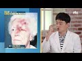 ′눈′에 대상포진이 생기면 뇌졸중 발병 위험이 흡연으로 인한 뇌졸중 위험보다 더 크다 오늘， 굿데이 goodday 133회