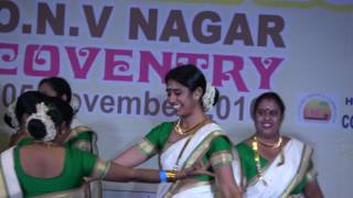 UUKMA- MMA - National - THIRUVATHIRA 1st Prize Winners