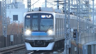 東京メトロ 東西線　05系 37編成　葛西駅