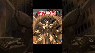 【バトオペ2】バトオペファイト!レディィ!ゴー!!!#shorts #機動戦士ガンダムバトルオペレーション2#バトオペ2