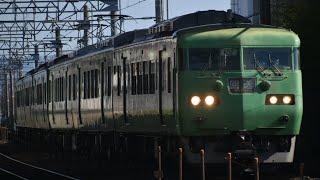 国鉄117系300番台S1編成 廃車回送 通過