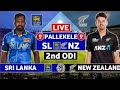 Last 5 overs Sri Lanka vs New Zealand