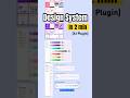 Using AI To Build a Design system in 2 minutes | Figma AI Plugin | Design System Figma #figma
