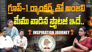 Telangana Group-1 Rankers Exclusive Full Interview | Journalist Anjali | Signature Studios