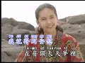 卡拉ok歌伴舞 vol 5 真情 zhen qing