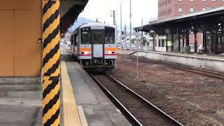 JR津山駅　　一人ひとりの思いを、届けたい　JR西日本