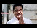 கமலஹாசன் ஒரு சப்பாணி அசிங்கப்படுத்திய அதிமுக eps u0026 ops kamal admk