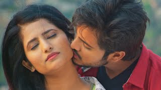 Thongi Thongi Chudamaku Chandamama Movie Trailer | New Telugu Trailers | Latest Tollywood Trailers
