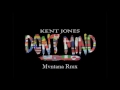Dont Mind ft. Mvntana ( Musical.ly Version )