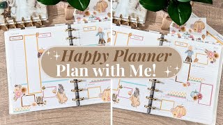 Plan With Me! | Happy Planner Dashboard Layout | October 2024