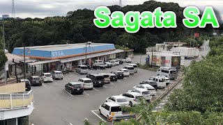 【在りし日の売店】西広島バイパス・佐方SA（上り下り）2019.09.23