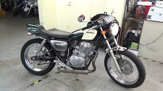 2100004457188 CB400SS