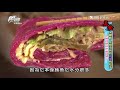 【高雄】打卡爆紅繽紛蛋餅「快慢拍小姐」多口味創意組合吃不膩！食尚玩家