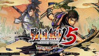 戦国無双５信長編「本編part９」