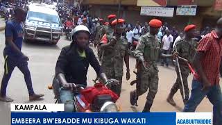 KAMPALA: Embeera nga bwebadde mu kibuga wakati.